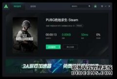 京唐新门户 产业新高地