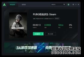 京唐新门户 产业新高地