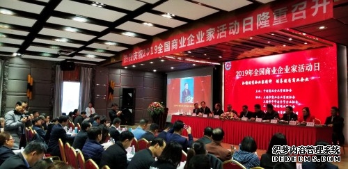 KINGsRAID国际服网络优化攻略：UU加速器使用指南