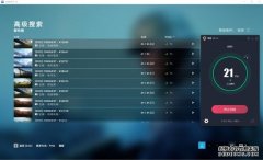 第82集团军某旅：“一人一策”精准帮带