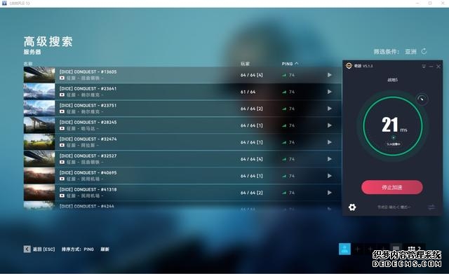 第82集团军某旅：“一人一策”精准帮带 加速新干部成长