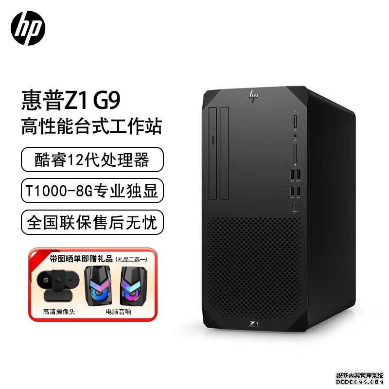 把压岁钱变成“确定的未来”