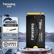 魔兽世界怀旧服加速器