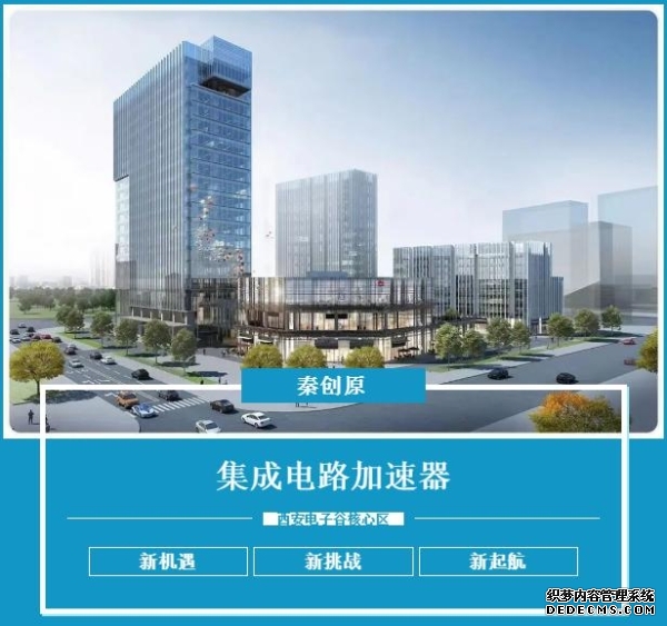 相关阅读