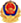 市人民政府